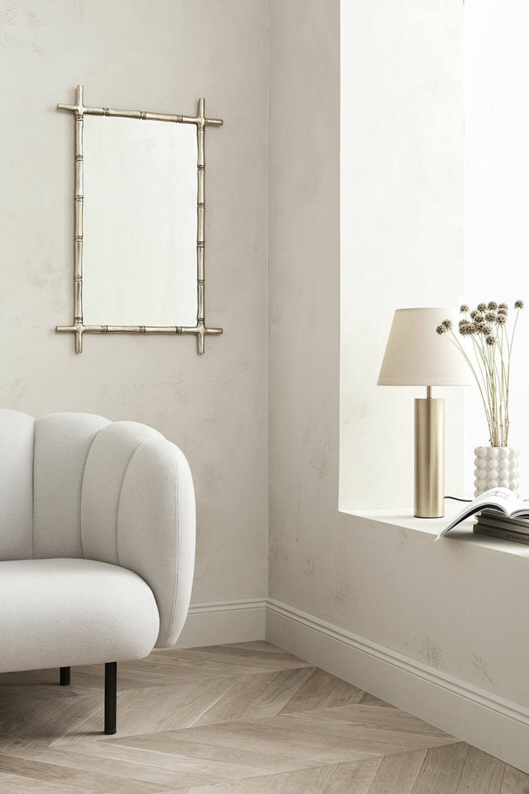 hm home 5