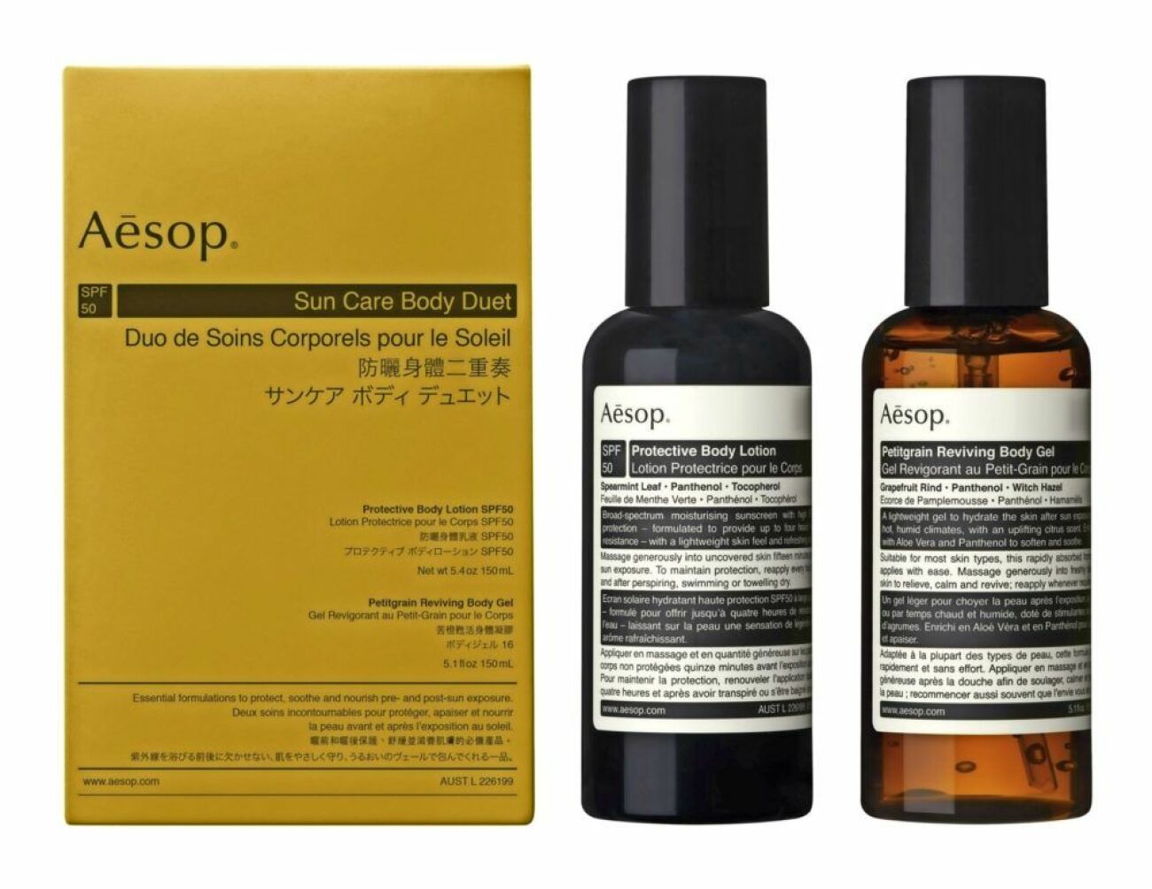 Aesops Protective body lotion SPF50 och Petitgrain reviving body gel