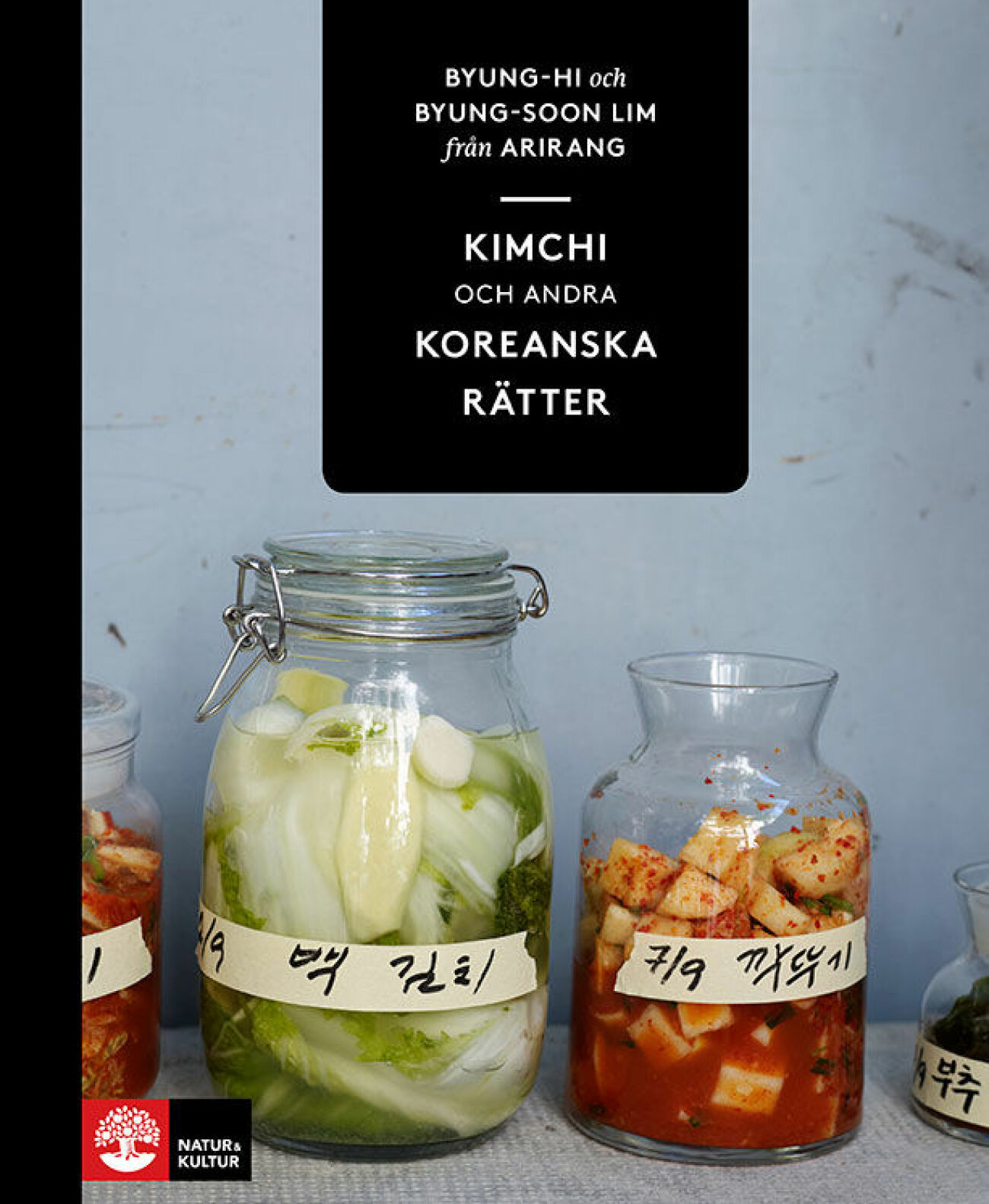 Kimchi-och-andra-koreanska-ratter