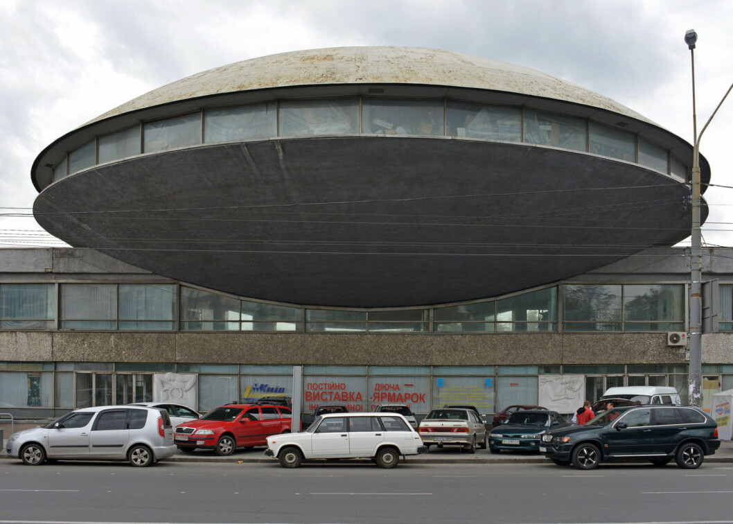 Institute of Scientific Research and Development, Kiev, Ukraina, 2012 modern-forms-photo-essay-nicolas-grospierre_dezeen_1568_1