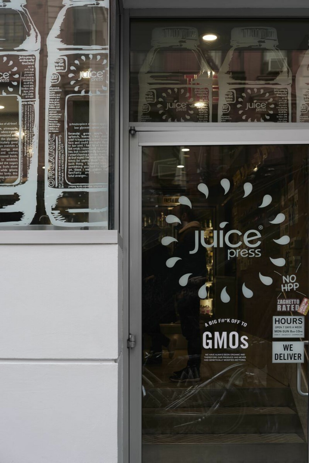 Juice press, Soho. Juice press New York