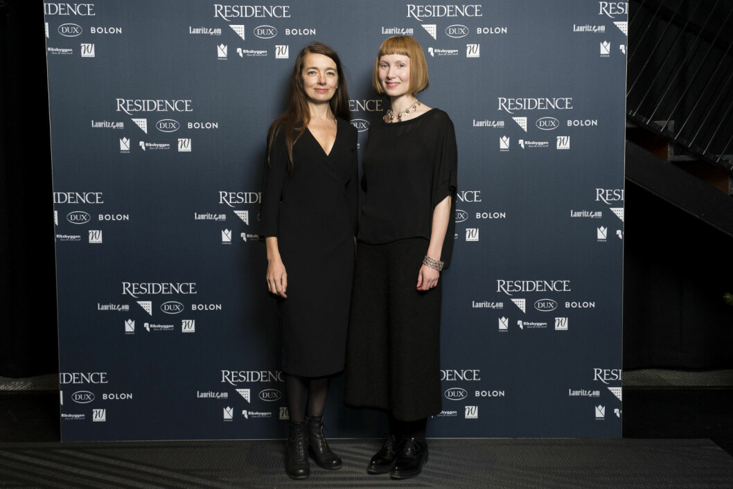Petra Gipp, Malin Heyman, Petra Gipp Arkitektur. Petra Gipp, Malin Heyman, Petra Gipp Arkitektur.