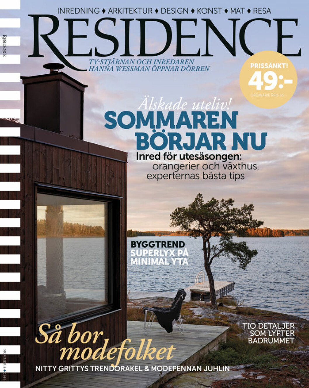 RES1605-Foto-Kristofer-Johnsson