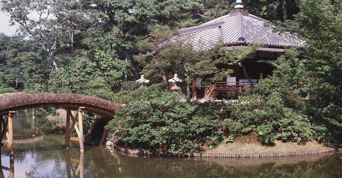 Villa Katsura Imperial Villa i Japan