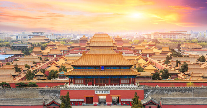 Förbjudna staden i Kina är väl värt ett besök. Förbjudna staden, Kina