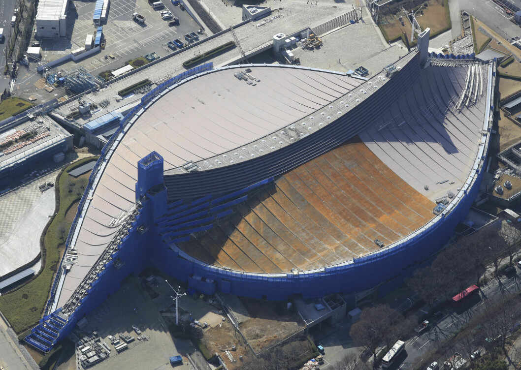 Yoyogi National Gymnasium under uppbyggnad. Yoyogi National Gymnasium, OS Tokyo 1964
